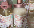 Amino mason阿蜜浓梅森樱花礼盒 900ml 日本进口洗发水套装 送礼送女友礼物 实拍图