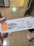 施乐辉疤痕贴增生疤痕修护剖腹产术后自粘性硅酮胶片敷料12*3cm*2片 实拍图