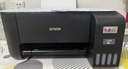 爱普生（EPSON）墨仓式 L3255彩色打印机 微信打印/无线连接  家用打印优选（打印、复印、扫描、AI学习打印机） 实拍图