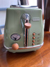 德龙（Delonghi）面包机 复古家用小型吐司机烤面包片 加热解冻三明治早餐多士炉 CTO2003.VGR 橄榄绿 实拍图