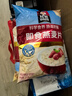 桂格（QUAKER）即食燕麦片1000克袋装 营养早餐 膳食纤维 零添加白砂糖 实拍图