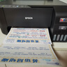 爱普生（EPSON）墨仓式 L3255彩色打印机 微信打印/无线连接  家用打印优选（打印、复印、扫描、AI学习打印机） 实拍图