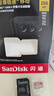 闪迪（SanDisk）256GB TF(MicroSD)内存卡 4K极速金卡A2 V30 U3行车记录仪 运动相机无人机 监控存储卡 读190MB/s 实拍图
