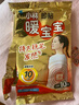 暖宝宝小林制药暖宝宝暖贴32片防寒保暖暖身腰腹生理期经期贴姨妈神器 实拍图