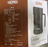 膳魔师（THERMOS）保温杯子500ml不锈钢带茶漏商务办公马克咖啡泡茶杯TCMF-501 GL 实拍图