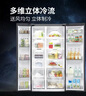 美的（Midea）16升燃气热水器天然气智控增压水伺服恒温【国补立减15%】 ECO节能 低水压启动JSQ30-MK6耀夜 实拍图