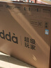 Vidda 海信电视58寸 R58 2025款 120Hz高刷 2+32G 4K智能 以旧换新家电国家补贴液晶游戏电视机58V1ND-R 实拍图