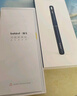 bebird可视挖耳勺蜂鸟镊子洁耳仪可视采耳掏耳朵神器 Note5 Pro 冰川白 实拍图