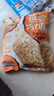 三只松鼠燕麦巧力酥500g 巧克力饼干燕麦片糕点点心办公室休闲零食小吃 实拍图