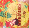 俏侬 黄桃水果披萨285g/盒*2 撒料≥50% 马苏里拉芝士碎半成品披萨 实拍图