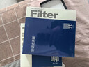 欧积香薰空调滤芯+空气滤芯滤清器23-25款(十一代雅阁/英仕派)1.5T 实拍图