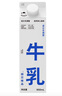 朝日唯品无调整牛乳950ml+280ml*4盒 自有牧场 新鲜牛奶 源头直发 实拍图