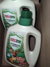立白卫仕天然除菌洗衣液 青翠茶园 4斤单瓶  除菌率99.99% 实拍图