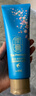 睿嫣（ReEn）润膏洗发水水凝密润250ml*1支LG韩国进口 补水保湿润养护发留香 实拍图