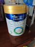 美素佳儿（Friso）皇家幼儿配方奶粉3段（1-3岁幼儿适用）800g*3 乳铁蛋白 (新国标) 实拍图
