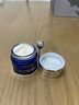 莱珀妮（La Prairie）鱼子精华琼贵眼霜20ml护肤品礼盒保湿紧致提升抗皱生日礼物女 实拍图