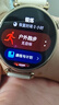 HUAWEI WATCH GT 6 浮光白 41mm智能手表多维情绪健康全新骑行体验华为GT6手表GT5升级 实拍图