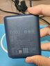 小米（MI）【3C认证】小米充电宝 自带线10000 33W 深空蓝适用小米华为荣耀手机可上飞机/火车 实拍图