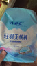 ABC轻羽无忧裤超薄裤型卫生巾套装京东自营安睡裤M-L码2包12片 实拍图