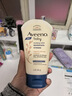 艾惟诺（Aveeno）【韩国原装进口】婴儿天然燕麦舒缓柔嫩润肤乳保湿乳霜140g 实拍图