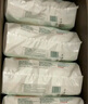 好奇（Huggies）小森林拉拉裤L40片(9-14kg)尿不湿心钻【透氧顶配更低敏】 实拍图