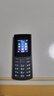 NOKIA新105 4G 全网通移动联通电信 老人老年按键直板学生儿童备用戒网手机 双卡双待  黑色 实拍图