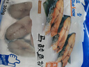 蓝雪 冷冻 东海马鲛鱼扒300g 袋装 国产鲅鱼切段健康轻食鱼类生鲜水产 实拍图