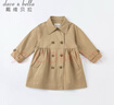 戴维贝拉（DAVE＆BELLA）2025新款大童女装中大童风衣外套儿童大衣女童秋季小女孩秋天 卡其色【常规款】 150 cm（建议身高140-150cm） 实拍图