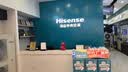 海信（Hisense）中央空调风范家Ⅱ系列多联机家用中央空调一级能效变频节能冷暖标配水泵防泡顶 4匹一级能效|一拖三|65-85㎡ 1级变频 实拍图