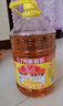 鲁花 【保真花生油】食用油 5S 物理压榨 压榨一级 花生油5.7L 实拍图