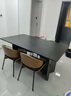 卡尔适轻奢极简岩板餐桌家用小户型现代简约金属长方形餐桌椅组合BN228 岩板餐桌+伊姆斯椅*4 160*90*75cm【全托底板】 实拍图