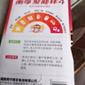 南孚5号电池40粒 五号碱性 聚能环5代 适用耳温枪/血糖仪/鼠标/遥控器/血压计/挂钟/电子锁/玩具等 实拍图