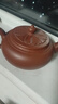 京东京造 宜兴紫砂壶 手工茶壶【原矿紫泥】煮泡茶具 仿古壶 250ml礼盒装 实拍图