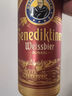 百帝王（Benediktiner）节日送礼小麦黑啤酒 修道院经典 500ml*24听 整箱装 德国原装 实拍图
