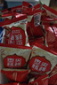 好想你 灰枣夹核桃660g/盒 礼盒坚果果干红枣新疆大礼包红小派 实拍图