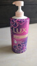 力士（LUX）依兰香沐浴露 霓光墨兰香持久留香沐浴乳1000g 实拍图