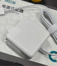 绿巨能（llano）苹果笔记本电脑充电器Type-C线套装USB-C PD61W氮化镓 MacBook Pro/Air电源适配器A1706 A1708 实拍图