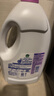 滴露（Dettol）衣物消毒液 薰衣草3L 99.9%杀菌除螨内衣儿童衣物除菌液配洗衣液 实拍图