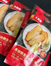 大希地黑椒罗非鱼排鱼柳煎油炸小吃早餐无骨无刺轻食罗非鱼生鲜预制菜 蒜香鲷鱼排 100g *10袋 实拍图