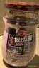 海天 拌饭酱 拌面酱 0添加 300g 0添加防腐剂 料感十足香辣下饭酱 实拍图