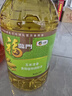 福临门食用油 玉米清香食用植物调和油5L*2 中粮出品 实拍图