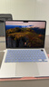 帝伊工坊适用于苹果电脑保护壳macbook笔记本外壳M2壳子air13皮套M5新款pro16英寸13.3保护套 诗意蓝-奶油保护壳【配同色键盘膜+防尘塞】 2022-25款Air13(M2/M3/M4 实拍图