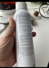 雅漾（Avene）舒泉调理喷雾150ML 定妆补水保湿 爽肤水化妆水 护肤中喷礼物 实拍图