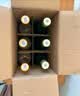 竹叶青酒 汾酒 玻竹 山西杏花村 优质汾酒基酒 露酒 送礼 38度 475mL 3瓶 +53度汾酒黄盖3瓶 实拍图