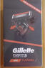 吉列Gillette锋隐致顺5层旋护式剃须刀1刀架5刀头礼盒装原装进口男士手动剃须 实拍图