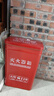 趣行灭火器箱 新型圆角箱子干粉4kg*2幼儿园学校商场用放2具【2个装】 实拍图