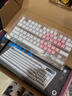 罗技（G）G316X机械键盘8K游戏电竞电脑RGB充电热插拔客制化键盘有线98配列吃鸡无畏契约七夕礼物送男友 G316 X 冰心草莓礼盒-L轴 实拍图