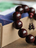 龍隐 正宗小叶紫檀手串男女士佛珠子正品高端香木情侣手链转运文玩 【带星老料】20mm*12颗 实拍图