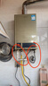 美的（Midea）13升燃气热水器天然气智控增压水伺服恒温 【国补立减15%】ECO节能 低水压启动JSQ25-MK6 实拍图