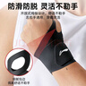 李宁（LI-NING）护腕健身tfcc腱鞘手腕炎护具防扭伤卧推羽毛球网球篮排球加压吸汗 实拍图